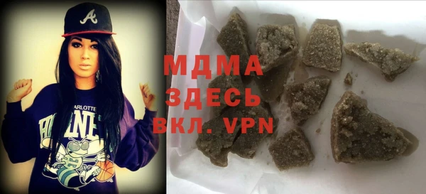первитин Белокуриха