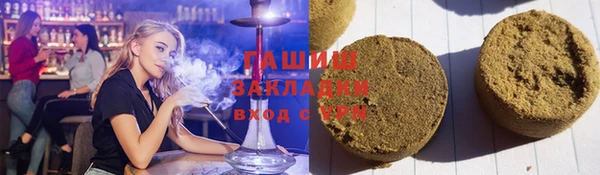 МДПВ Белоозёрский