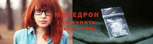МДПВ Белоозёрский