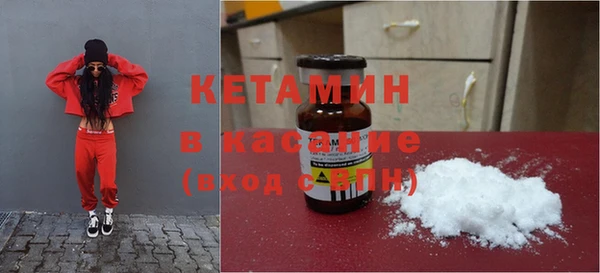 гидра Беломорск