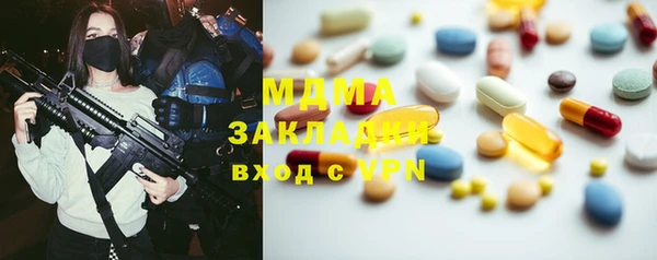 МДПВ Белоозёрский
