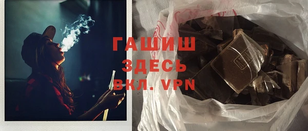 МДПВ Белоозёрский