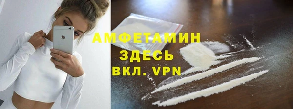 МДПВ Белоозёрский