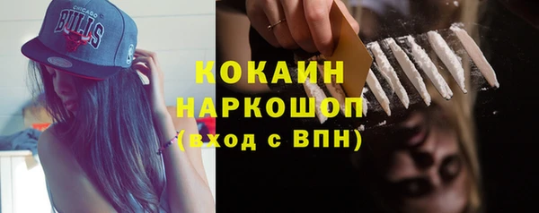 МДПВ Белоозёрский