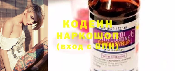 МДПВ Белоозёрский