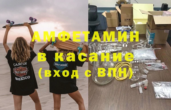 МДПВ Белоозёрский