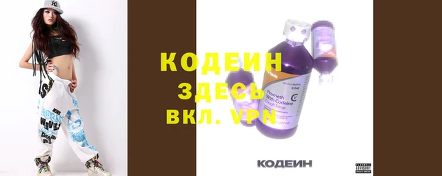МДПВ Белоозёрский