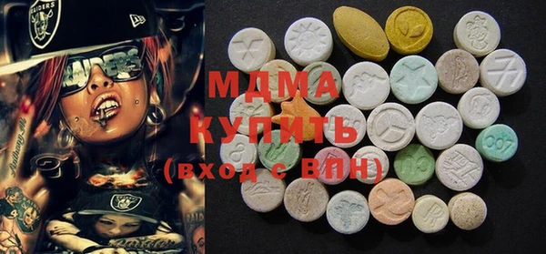 первитин Белокуриха