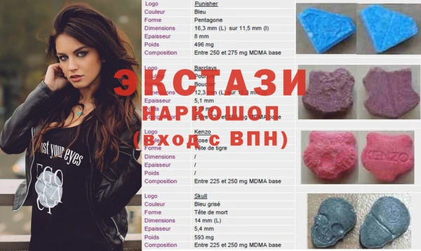 МДПВ Белоозёрский