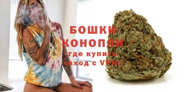 мефедрон мука Снежногорск