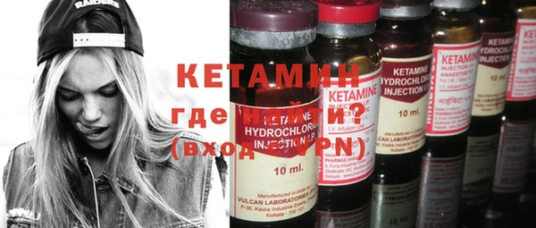 МДПВ Белоозёрский