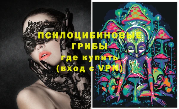 МДПВ Белоозёрский