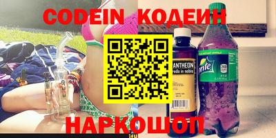 прущая мука Ливны