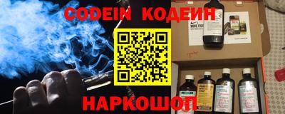 прущая мука Ливны