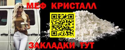 гидра Лесосибирск