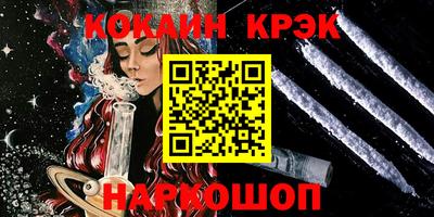 дистиллят марихуана Ликино-Дулёво