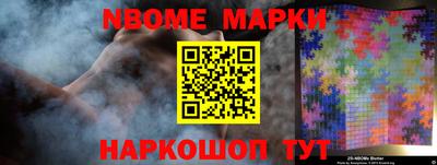 дистиллят марихуана Ликино-Дулёво