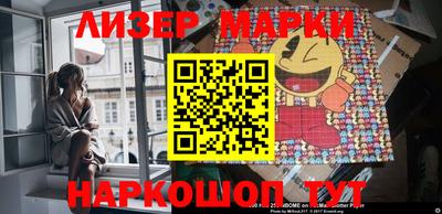 прущая мука Ливны