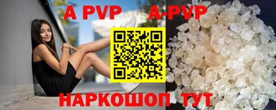 гидра Лесосибирск