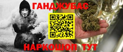прущая мука Ливны