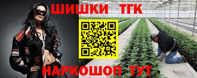 прущая мука Ливны