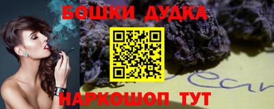 прущая мука Ливны