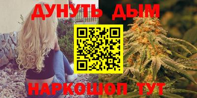 прущая мука Ливны