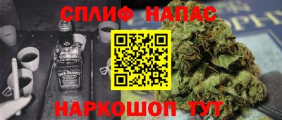 гидра Лесосибирск