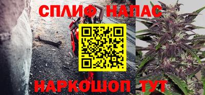 гидра Лесосибирск