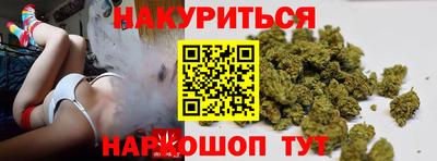 дистиллят марихуана Ликино-Дулёво