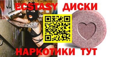 прущая мука Ливны
