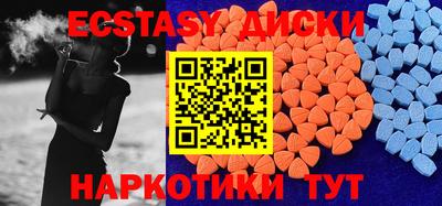 дистиллят марихуана Ликино-Дулёво