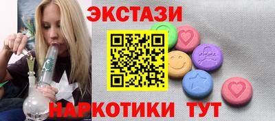 дистиллят марихуана Ликино-Дулёво