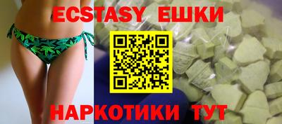 дистиллят марихуана Ликино-Дулёво