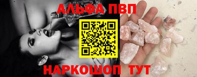 дистиллят марихуана Ликино-Дулёво