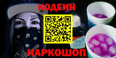 дистиллят марихуана Ликино-Дулёво