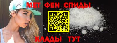 гидра Лесосибирск