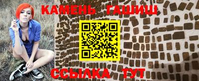дистиллят марихуана Ликино-Дулёво