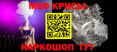 прущая мука Ливны