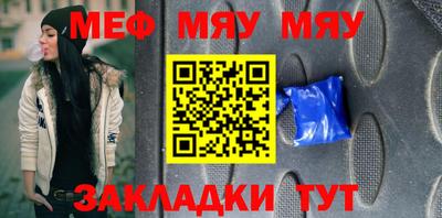 дистиллят марихуана Ликино-Дулёво