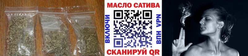ТГК вейп с тгк shop формула Дальнегорск