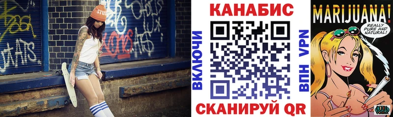 Бошки марихуана MAZAR  Дальнегорск 